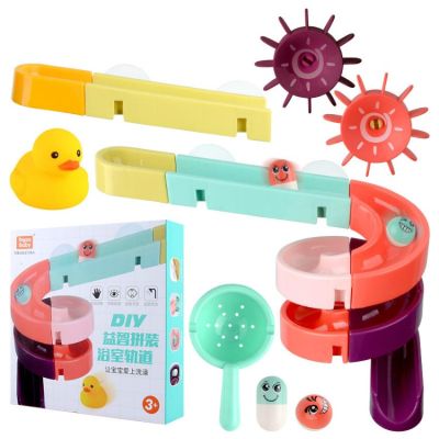 24PCS Baby Bath Toys Suction Cup Track Water Games Toys Summer Kids Play Water Bathroom Bath Shower Water Toy Kit