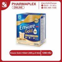 Ensure Gold วานิลลา 1200 g. (400 g.x3 ซอง) เฉลี่ยแล้วถูกกว่าแบบกระป๋อง (EXP.07/24) Pharmaplex