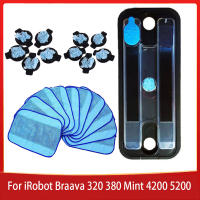 อะไหล่ชุดอะไหล่อ่างเก็บน้ำแผ่น IRobot Ava 320 380มิ้นท์4200 5200หุ่นยนต์ถูพื้นเครื่องเติมสุญญากาศ