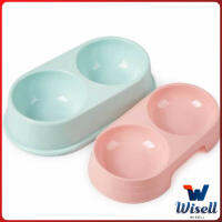 Wisell ชามข้าวแมว ชามข้าวหมา แบบ 2 หลุม 2 Size ชามใส่น้ำ และอาหาร ชามพกพา Pet bowl