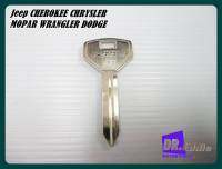 #กุญแจเปล่า กุญแจรถยนต์(เบอร์37) // Jeep CHEROKEE CHRYSLER MOPAR WRANGLER DODGE MASTER KEY BLANK