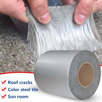Aluminum Foil Butyl Rubber Tape Upgrade Version Self Adhesive Waterproof Tape for Roof Pipe Repair Home Renovation Adhesives  Tape