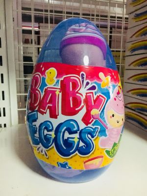 ไข่เซอร์ไพรส์ยักษ์ Baby Eggs ไข่ยักษ์ด้านในมีตุ๊กตาเบบี้
