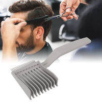 หวีผมสำหรับผู้ชาย ช่างทำผมมืออาชีพ Clipper Salon เครื่องมือจัดแต่งทรงผมแบน Top Comb