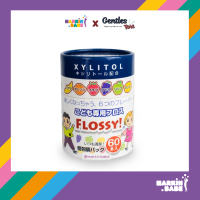 FLOSSY XYLITOL ไหมขัดฟันสำหรับเด็ก 60ชิ้น (ผลิต 15/09/22) ?Made in JAPAN I MARKIN.Babe