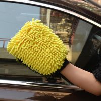 1/2PCS Waterproof Car Wash Microfiber Chenille Gloves Thick Car Cleaning Mitt Wax Detailing Brush Auto Care Double-faced Glove Safety Gloves