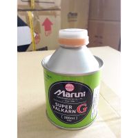 กาวมารูนิ กาวMaruni กาวน้ำปะยาง ขนาด 200 ml.