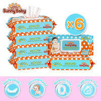 Sunny Baby FREELY DAY&amp;NIGHT BABY WET WIPES  ผ้าเช็ดทำความสะอาดสำหรับเด็ก ห่อเล็ก 80 แผ่น สูตรอ่อนโยน นุ่มสบาย ไม่ระคายเคือง