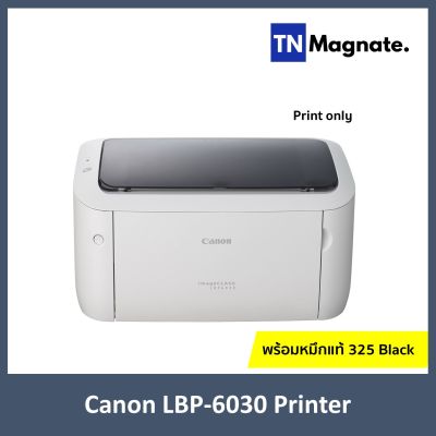 [เครื่องพิมพ์เลเซอร์] Canon LBP 6030 Printer with USB - Print only