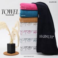 Towel HASNURI โดย HASNURI | Tuala Mandi | ไม้ไผ่ คุณภาพสูง skl