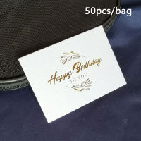Aokago 50PC/Set Bronzing Greeting Card Thank You Card Wedding Birthday Blank Card