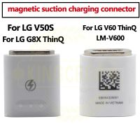 1 ชิ้นสําหรับ LG G8X สําหรับ LG V50S ThinQ 5G LM-V510N G850 ขั้วต่อการชาร์จแบบแม่เหล็กสําหรับ LG V60 อะแดปเตอร์เชื่อมต่อการชาร์จ