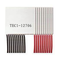 10Pcs Elements Peltier TEC1-12706 Thermoelectric Peltier Module 12706 TEC 12V 4.5A DIY Cooler Peltier Elemente Board Replacement Parts Accessories