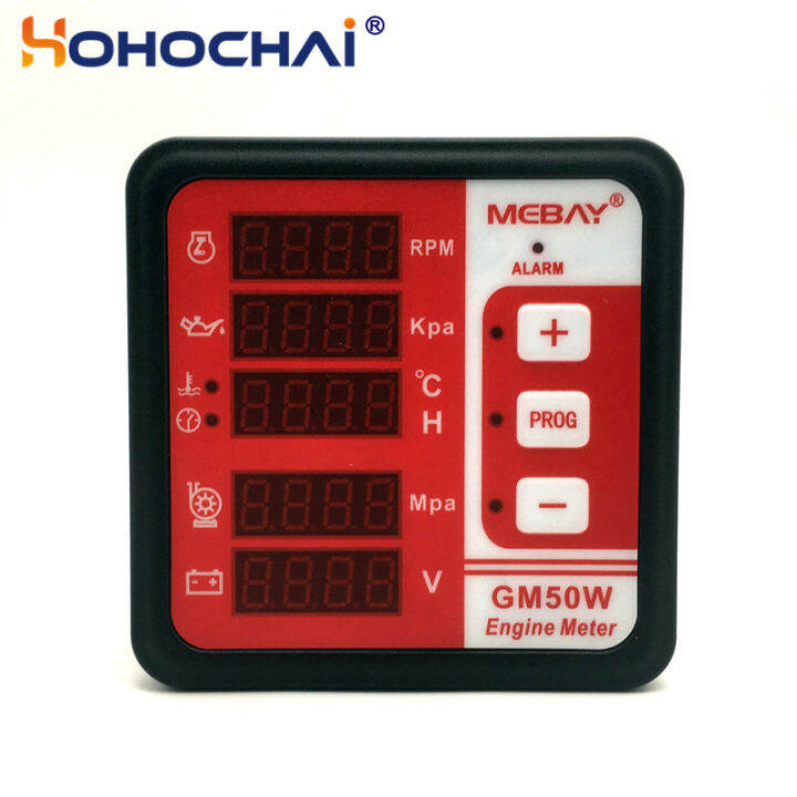 mebay-gm50w-มัลติฟังก์ชั่ดีเซลเครื่องยนต์เมตรดิจิตอลเครื่องกำเนิดไฟฟ้าชุดปั๊มน้ำหน่วยควบคุมวัด