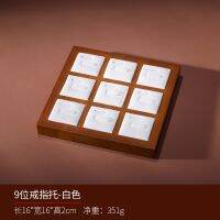 [COD] Like FANCY 】 high-end Solid wood supermarket Ring Display TRAY Jewelry Rack cket Story