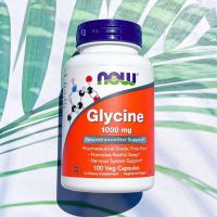 ไกลซีน Glycine 1000 mg 100 Veg Capsules (Now Foods®)