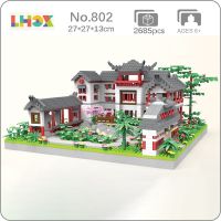 LJ 802 Chinese Architecutre Ancient Yard Garden House Trees Flowers Mini Diamond Blocks Bricks Building Toy for Children no Box