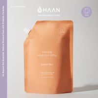 Hand Soap Refill Sunset Fleur Refill 700 ml. ถุงเติมรีฟีลสบู่ล้างมือ ส่วนผสมจากธรรมชาติที่ดีที่สุดด้วยว่านหางจระเข้ ให้ความชุ่มชื้นและอ่อนโยน