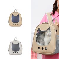 Cute Portable Breathable Travel Products Portable Transport Self Carry Pet Backpack Cat Bag Pet Cages For Small Animals