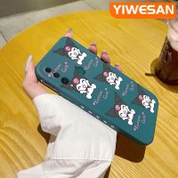 YIWESAN เคสสำหรับ Huawei Y9 Prime 2019 P Smart Z,เคสลายการ์ตูนน่ารักลวดลาย Kuromi เคสดีไซน์ใหม่บางเคสป้องกันขอบสี่เหลี่ยมเคสนิ่มเคสปลอกซิลิโคนกันกระแทก