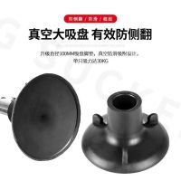 ✘⊕☾ Accessories suction foot pad elderly toilet chair non-slip walker bath crutches special rubber