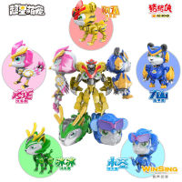 2023 Pigman Superstar สัตว์เลี้ยงน่ารัก Tekken Tiger Toy Transformation Dino Diary Deep Sea Hero Frozen Deer Toy