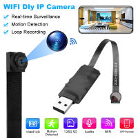 กล้อง IP Wi-Fi ไร้สาย HD ขนาดเล็กกล้องสายลับแบบซ่อน1080P WIFI กล้องรักษาความปลอดภัยแบบไร้สายแบบพกพาขนาดเล็กพร้อมการตรวจจับการเคลื่อนไหวสำหรับการตรวจสอบในร่มและกลางแจ้ง