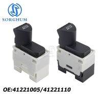 SORGHUM New Car Auto Essories Electric Power Window Switch Button For IVECO STRALIS Replacement 41221005 41221110 6Pins