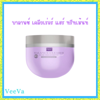 1 กระปุก Pany Balance Clearer Hair Treatment ปานี่ บาลานซ์ เคลียเร่อร์ แฮร์ ทรีทเม้นท์ ทรีทเม้นท์เชื่อมแกนผม ปริมาณ 300 g.