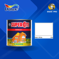 Dulux ซูเปอร์โคท สีน้ำมันด้าน # 259 3.785ลิตร