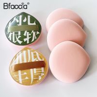 Powder Puff Soft And Fluffy Makeup Sponge Cotton Face Makeup Sponge Portable Cosmetic Puff Women Makeup Tools Makeup Accesories