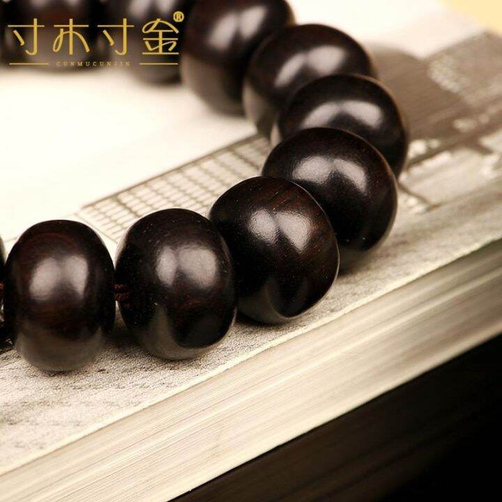 ใหม่มาถึงสีดำสร้อยข้อมือลูกปัดพุทราไม้จันทน์สีม่วงลูกคิดไม้จันทน์ลูกปัดวัสดุเก่าจมอยู่ใต้น้ำพื้นบ้านลูกปัดผู้ชายและผู้หญิงของสร้อยข้อมือ