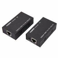 2ชิ้นตัวถ่ายทอดสัญญาณ HDMI ยาว60เมตร + ตัวรับส่งพร้อม RJ45แลน CAT6สัญญาณทีเอ็กซ์อาร์เอ็กซ์สายเคเบิลเครือข่ายสำหรับกล้องวงจรปิดช่อง HDTV DVD สายอะแดปเตอร์1080P