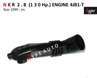 ท่ออากาศ ท่อกรองอากาศ อีซูซุ NKR 130 แรงม้า ( NKR55) เครื่อง 2.8 ( 4JB1-T ) ปี 1999 - ปัจจุบัน