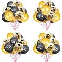 18th Birthday Party Gold Balloon Confetti Balloons Latex Balloon Printed with Happy Birthday and Number of 16 30 40 50 60 70 80