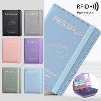 ซองใส่หนังสือเดินทาง RFID แบบบางพิเศษสำหรับ PSSN3288ซองใส่หนังสือเดินทางอุปกรณ์เสริมสำหรับการเดินทางแบบหนังหลายช่อง PU เครดิตไอดีการ์ดป้องกันกระเป๋าใส่หนังสือเดินทาง