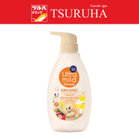 Ultramild by babi mild organic moisturising shower milk happiness  380 Ml / อัลตร้ามายด์ บาย เบบี้มายด์ ออร์แกนิค มอยส์เจอไรซิ่ง ชาวเวอร์ มิลค์ แฮปปี้เนส 380  มล. (ขวดปั๊ม)