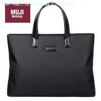 MUJI Muji Optimization Man Inclined Bag Computer Bag Portable Package High-Capacity Business Briefcase Man Bag Briefcase