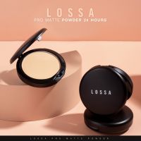 แป้งผสมรองพื้น Lossa มี 2 เฉดสี คุมมัน เครื่องสำอาง แป้งพัฟ แป้งอัดแข็ง แป้งคุมมัน