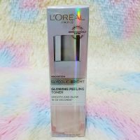 Loreal Glycolic-Bright Glowing Peeling Tonner 128ml ลอรีอัล ปารีส ไกลโคลิค-ไบรท์ โกลว์อิ้ง พีลลิ่ง โทนเนอร์