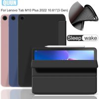 smart Tablet Cases For Lenovo Tab M10 Plus 3 Gen 2022 10.61" TB-125F 128F Sleep wake soft silicone cover stand protective cover Cases Covers