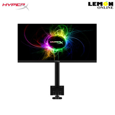 HyperX Armada 25 Gaming Monitor