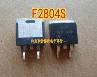 IRF2804S F2804S Honda Siborui steering wheel assist computer board field effect transistor