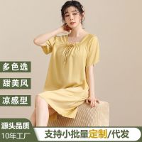 --SY23726❒☼℗ womens summer sexy ice silk sat m-length ghtdress short-sed net celebri luxury cool dress home service