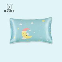 MUJI High-end Jiasli original design childrens silk pillowcase mulberry silk AB version cartoon student single gift box