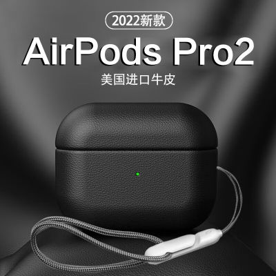 เข้ากันได้กับ AirPods Pro 2nd (3/2/1) Luxury Leather เคส Cover Sleeve, Handmade Top Grain Leather Bumper for A.P.P.L.E Earbuds