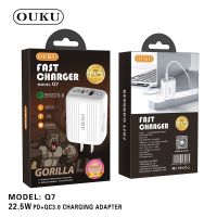 ouku fast charger