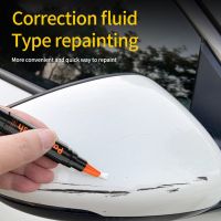 【CC】▩﹍▲  Car Paint Repair To Remove Marks Scratch