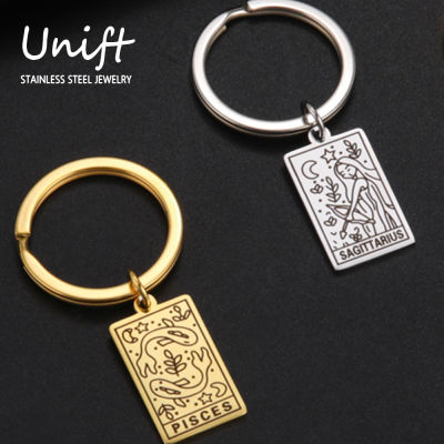 Unift Leo ราศีเมษมะเร็ง Conslation พวงกุญแจผู้หญิงผู้ชาย Vintage ดวงชะตา Amulet Zodiac จี้ Key แหวนสแตนเลสเครื่องประดับ