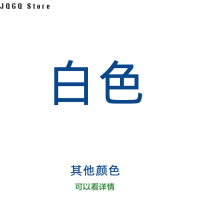 เสื้อยืดเสื้อเชิ้ตโฆษณาแขนสั้นร้าน JQGQ เสื้อโปโลผลิตเสื้อผ้าทำงานโลโก้ที่พิมพ์เอง